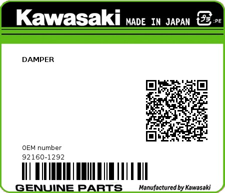 Product image: Kawasaki - 92160-1292 - DAMPER  0