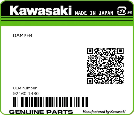 Product image: Kawasaki - 92160-1430 - DAMPER 