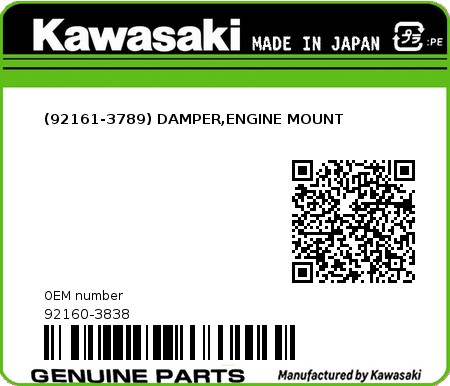 Product image: Kawasaki - 92160-3838 - (92161-3789) DAMPER,ENGINE MOUNT  0