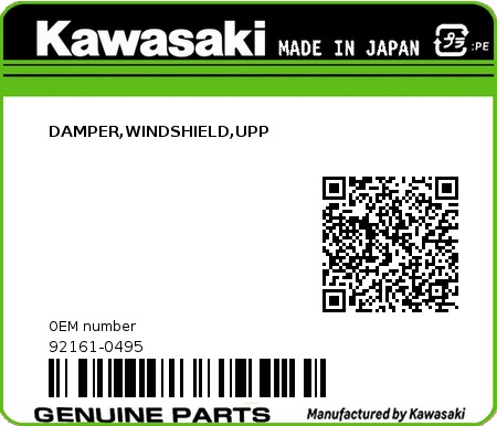 Product image: Kawasaki - 92161-0495 - DAMPER,WINDSHIELD,UPP 