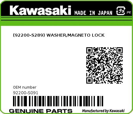 Product image: Kawasaki - 92200-S091 - (92200-S289) WASHER,MAGNETO LOCK 