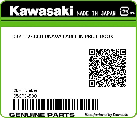 Product image: Kawasaki - 956P1-500 - (92112-003) UNAVAILABLE IN PRICE BOOK  0