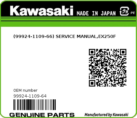 Product image: Kawasaki - 99924-1109-64 - (99924-1109-66) SERVICE MANUAL,EX250F 