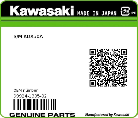 Product image: Kawasaki - 99924-1305-02 - S/M KDX50A  0