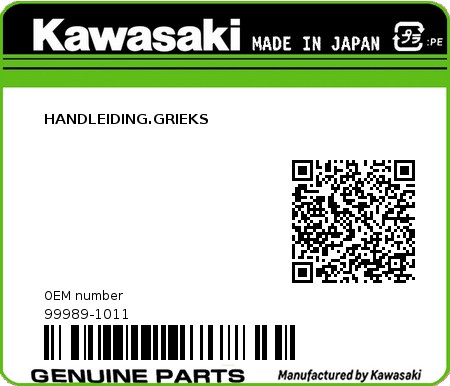 Product image: Kawasaki - 99989-1011 - HANDLEIDING.GRIEKS 