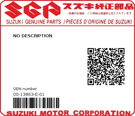 Product image: Suzuki - 00-13863-E-01 - NO DESCRIPTION 