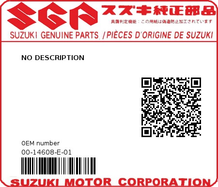 Product image: Suzuki - 00-14608-E-01 - NO DESCRIPTION 