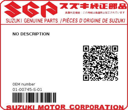Product image: Suzuki - 01-00745-S-01 - NO DESCRIPTION  0
