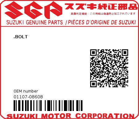 Product image: Suzuki - 01107-08608 - .BOLT 