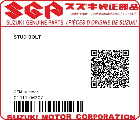 Product image: Suzuki - 01411-06207 - BOLT,STUD 