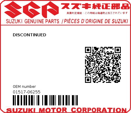 Product image: Suzuki - 01517-06255 - DISCONTINUED         