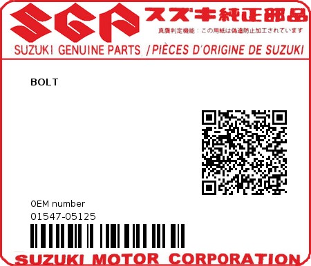 Product image: Suzuki - 01547-05125 - BOLT  0