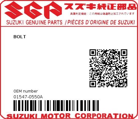 Product image: Suzuki - 01547-0550A - BOLT         