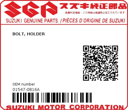 Product image: Suzuki - 01547-0816A - BOLT, HOLDER          0