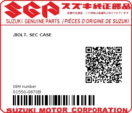 Product image: Suzuki - 01550-0870B - BOLT 