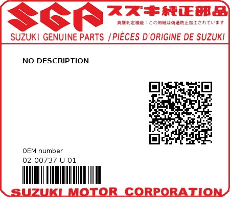 Product image: Suzuki - 02-00737-U-01 - NO DESCRIPTION 