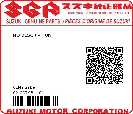 Product image: Suzuki - 02-00743-U-01 - NO DESCRIPTION 