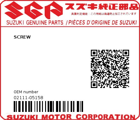 Product image: Suzuki - 02111-05158 - SCREW 