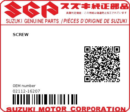 Product image: Suzuki - 02112-16207 - SCREW 