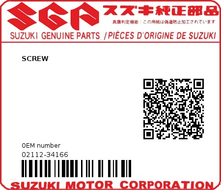 Product image: Suzuki - 02112-34166 - SCREW         