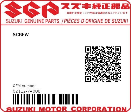 Product image: Suzuki - 02112-74088 - SCREW 