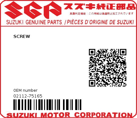 Product image: Suzuki - 02112-75165 - SCREW         