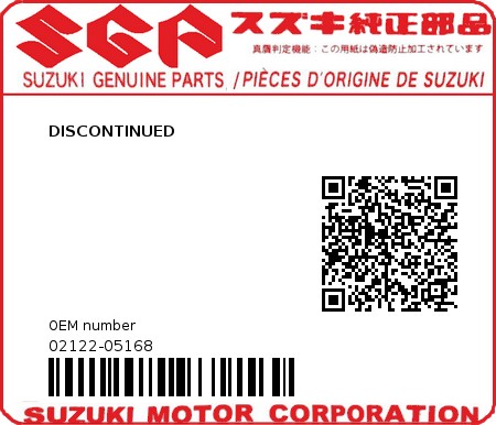 Product image: Suzuki - 02122-05168 - DISCONTINUED         