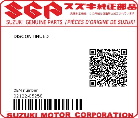 Product image: Suzuki - 02122-05258 - DISCONTINUED 