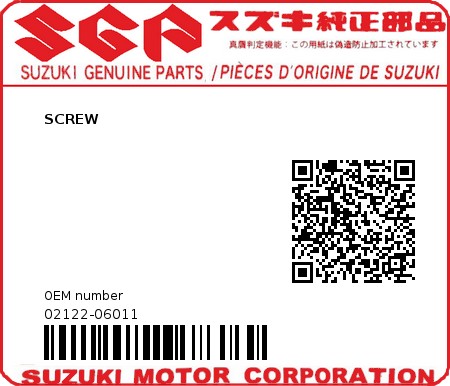 Product image: Suzuki - 02122-06011 - SCREW         