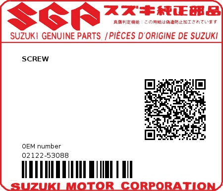 Product image: Suzuki - 02122-53088 - SCREW 