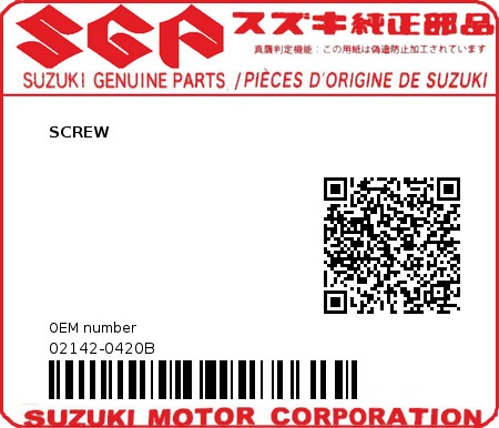 Product image: Suzuki - 02142-0420B - SCREW         