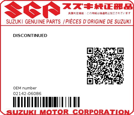 Product image: Suzuki - 02142-06086 - DISCONTINUED         