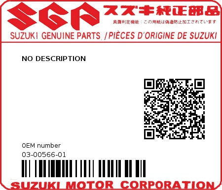 Product image: Suzuki - 03-00566-01 - NO DESCRIPTION  0