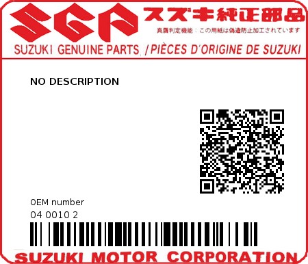 Product image: Suzuki - 04 0010 2 - NO DESCRIPTION  0
