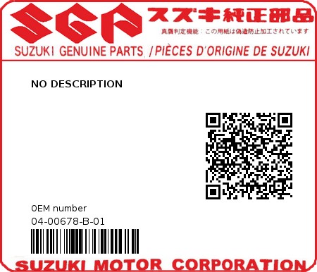 Product image: Suzuki - 04-00678-B-01 - NO DESCRIPTION  0