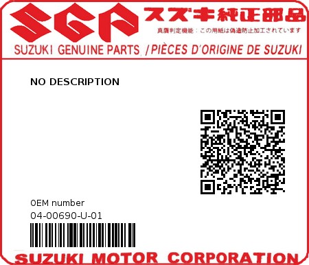 Product image: Suzuki - 04-00690-U-01 - NO DESCRIPTION 