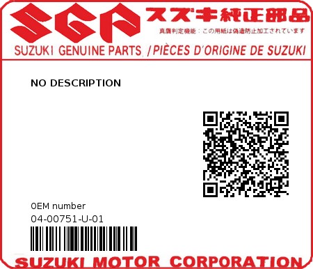 Product image: Suzuki - 04-00751-U-01 - NO DESCRIPTION 