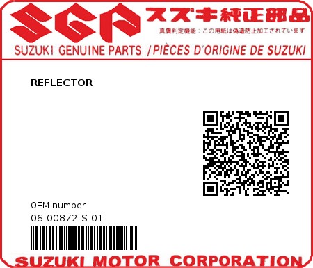 Product image: Suzuki - 06-00872-S-01 - REFLECTOR 