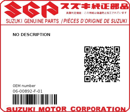 Product image: Suzuki - 06-00892-F-01 - NO DESCRIPTION 