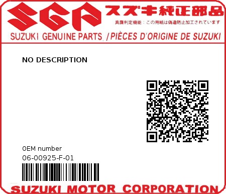 Product image: Suzuki - 06-00925-F-01 - NO DESCRIPTION 