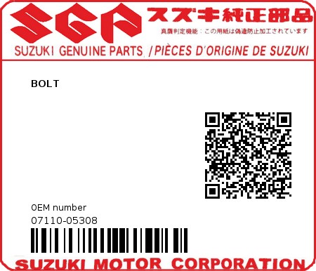 Product image: Suzuki - 07110-05308 - BOLT 