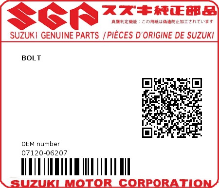 Product image: Suzuki - 07120-06207 - BOLT  0