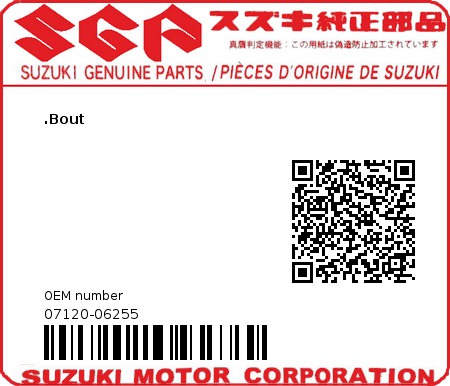 Product image: Suzuki - 07120-06255 - BOLT  0