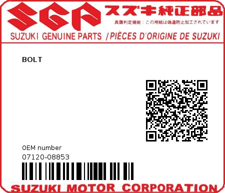 Product image: Suzuki - 07120-08853 - BOLT  0