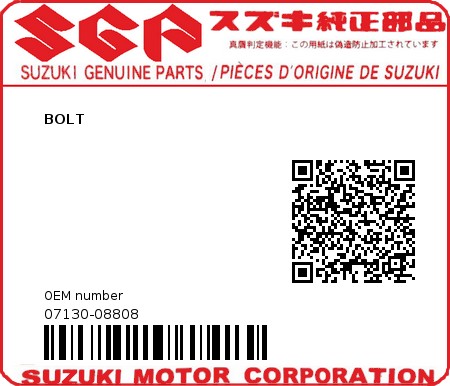 Product image: Suzuki - 07130-08808 - BOLT 