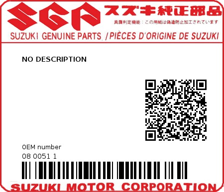 Product image: Suzuki - 08 0051 1 - NO DESCRIPTION  0