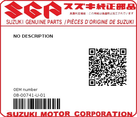 Product image: Suzuki - 08-00741-U-01 - NO DESCRIPTION 