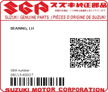 Product image: Suzuki - 08113-60027 - BEARING, LH 