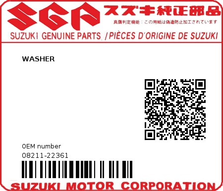 Product image: Suzuki - 08211-22361 - WASHER,THRUST 