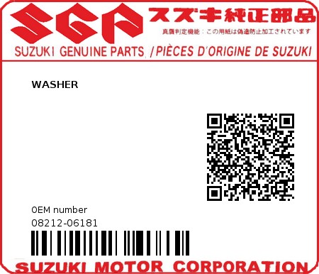 Product image: Suzuki - 08212-06181 - WASHER         